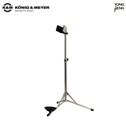 ขาตั้งบาสซูน K&amp;M